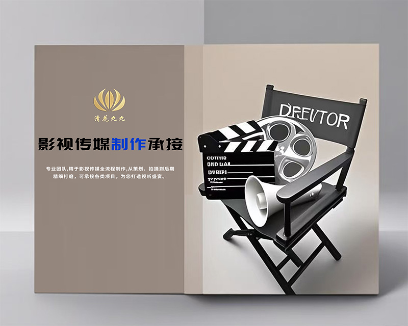 微信图片_20250106173357.jpg